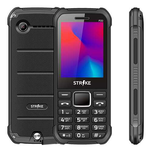 Мобильный телефон STRIKE P20 Black в Евросеть