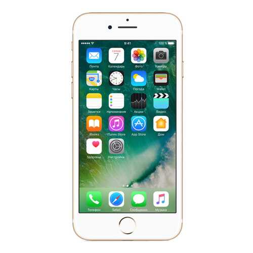 Смартфон Apple iPhone 7 32Gb Gold (MN902RU/A) в Евросеть